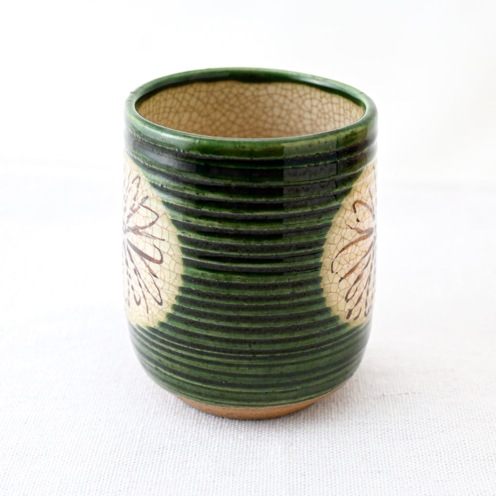 Seto Oribe Chrysanthemum Tea Cup