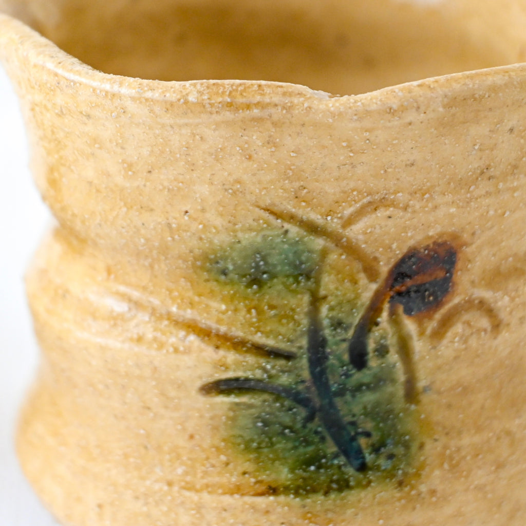 Kiseto Guinomi Sake Cup — Wabi Sabi