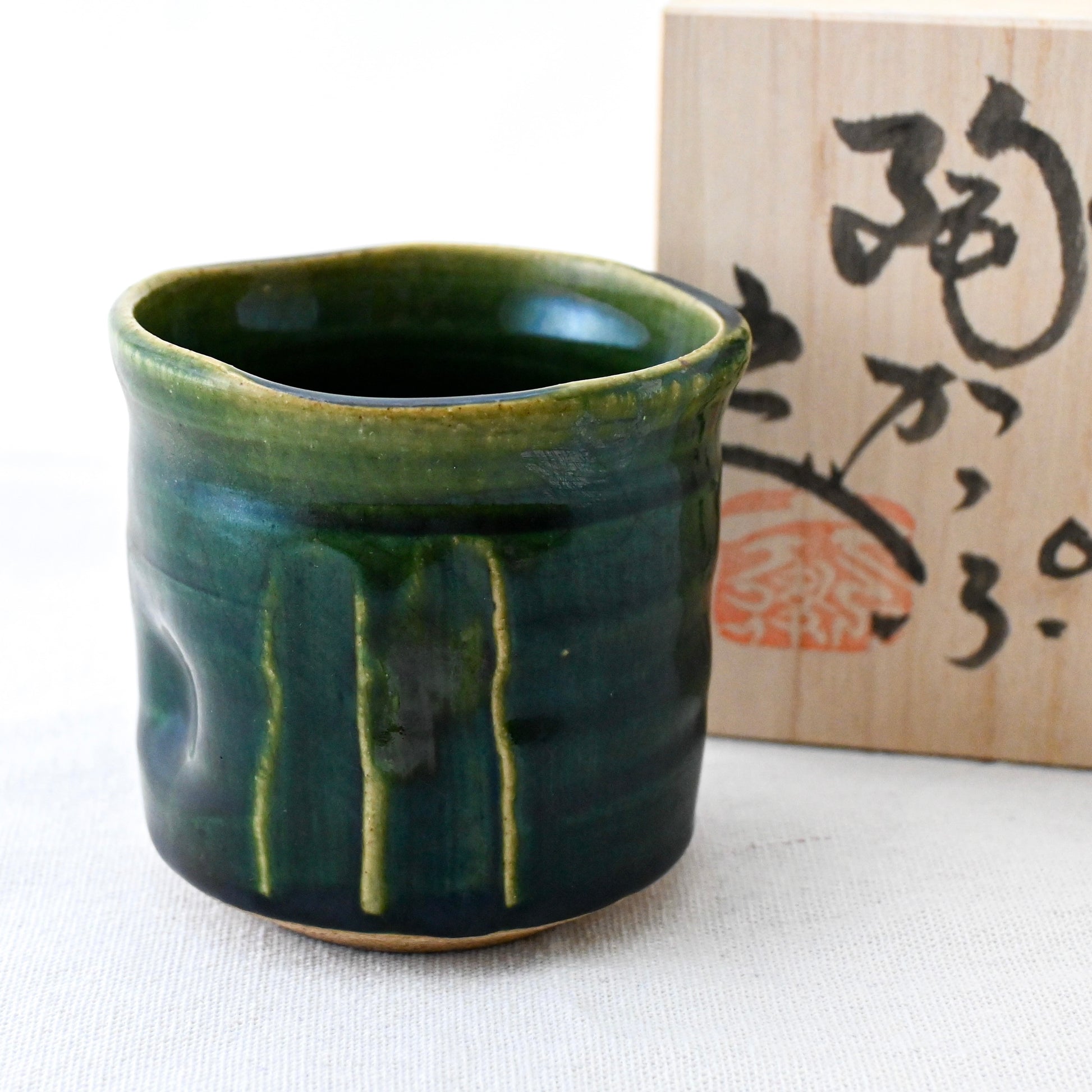 Full Oribe Glaze Yunomi Tea Cup