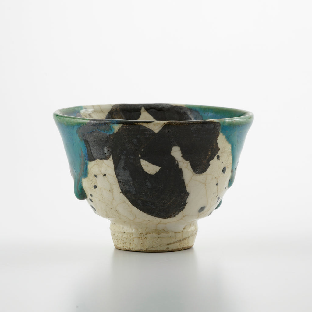 Sencha Yunomi Tea Cup Old-Oribe Style