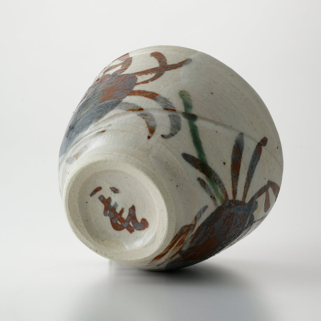 Shino Small Matcha Tea Bowl Crab