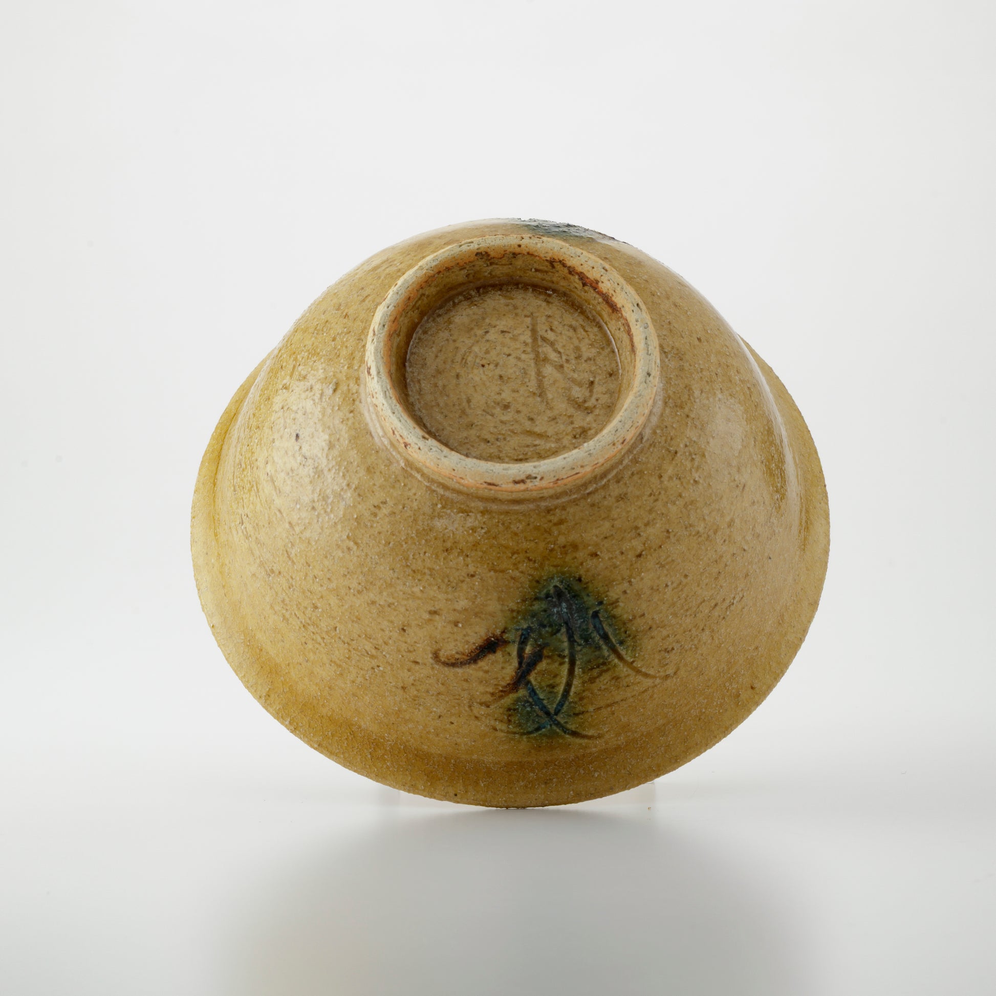 Kiseto Chawan Rice Bowl