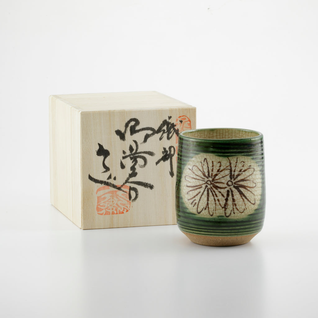 Oribe Sushi Yunomi Tea Cup Chrysanthemum motif.