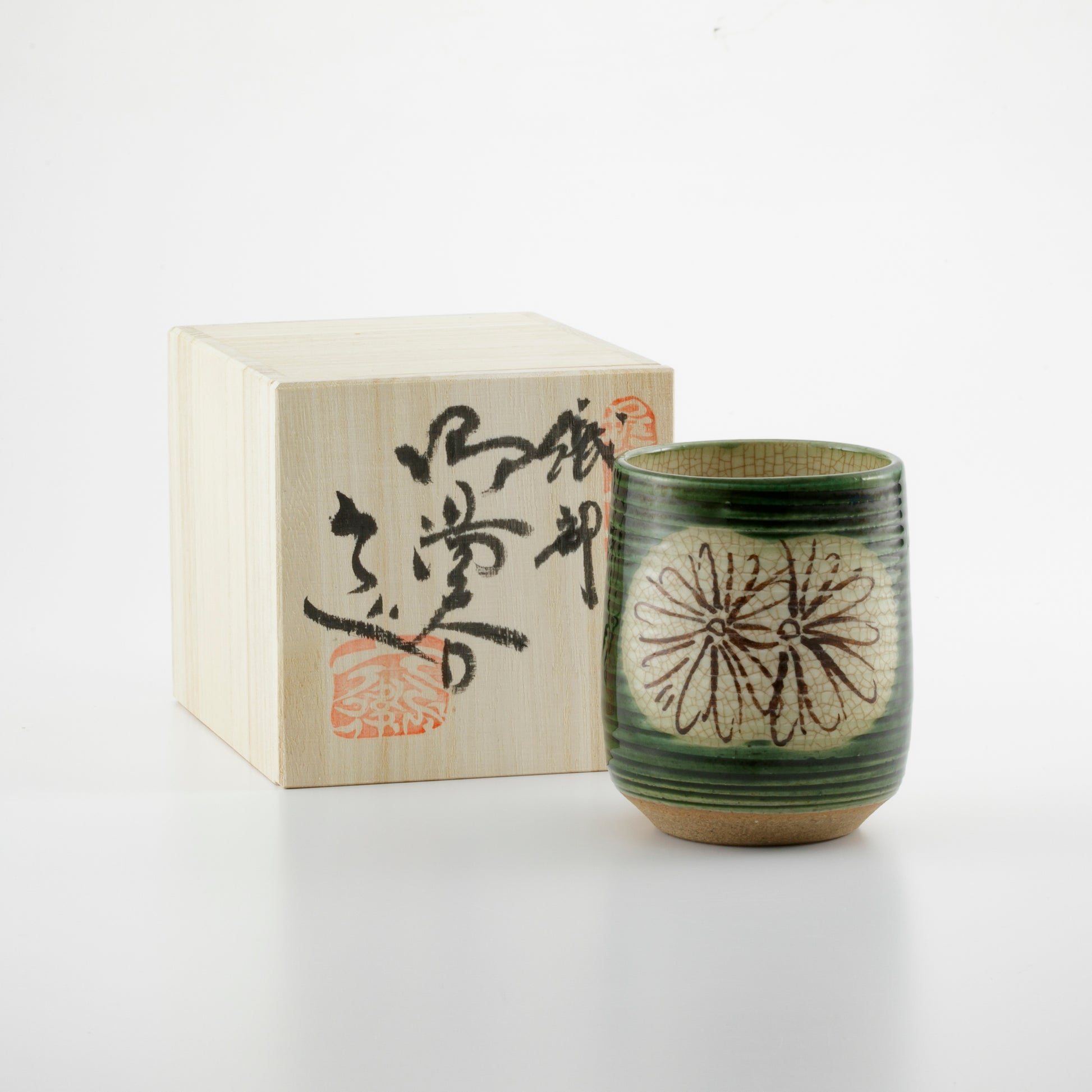 Oribe Sushi Yunomi Tea Cup Chrysanthemum motif.