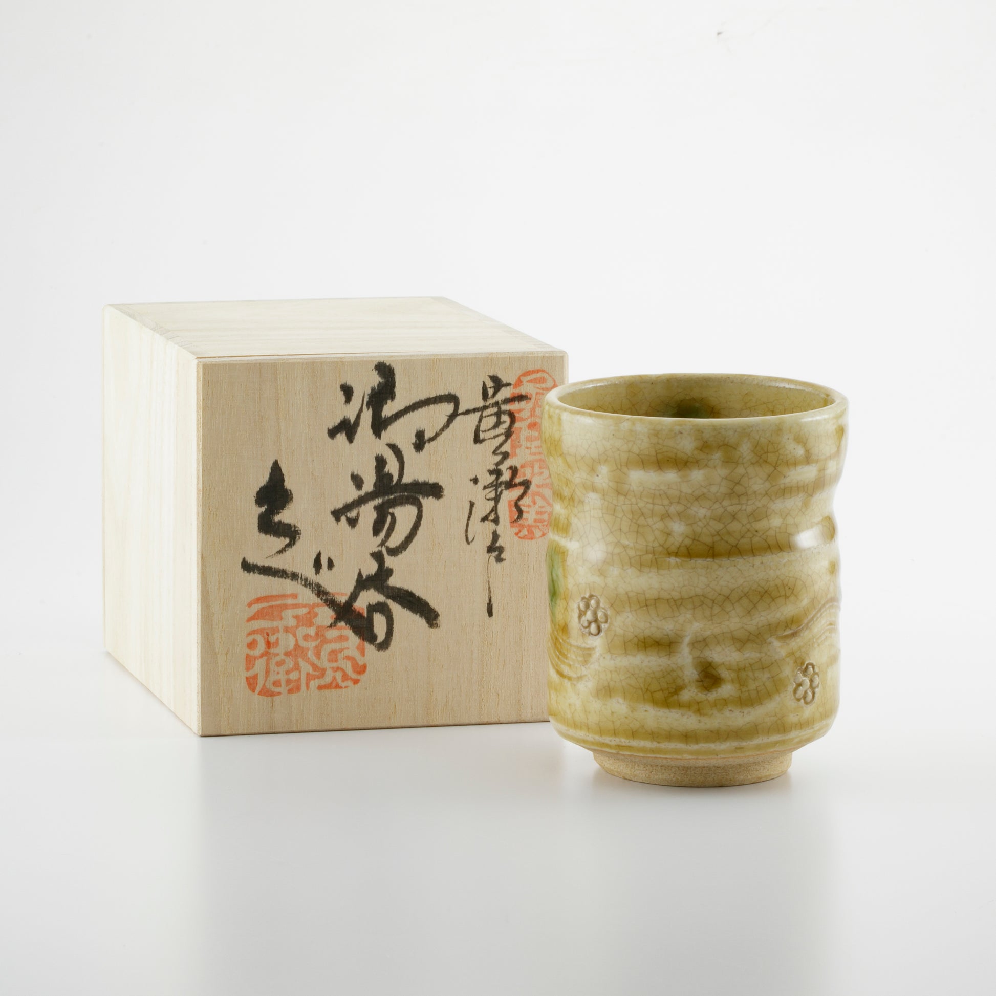 Kiseto Sushi Yunomi Tea Cup