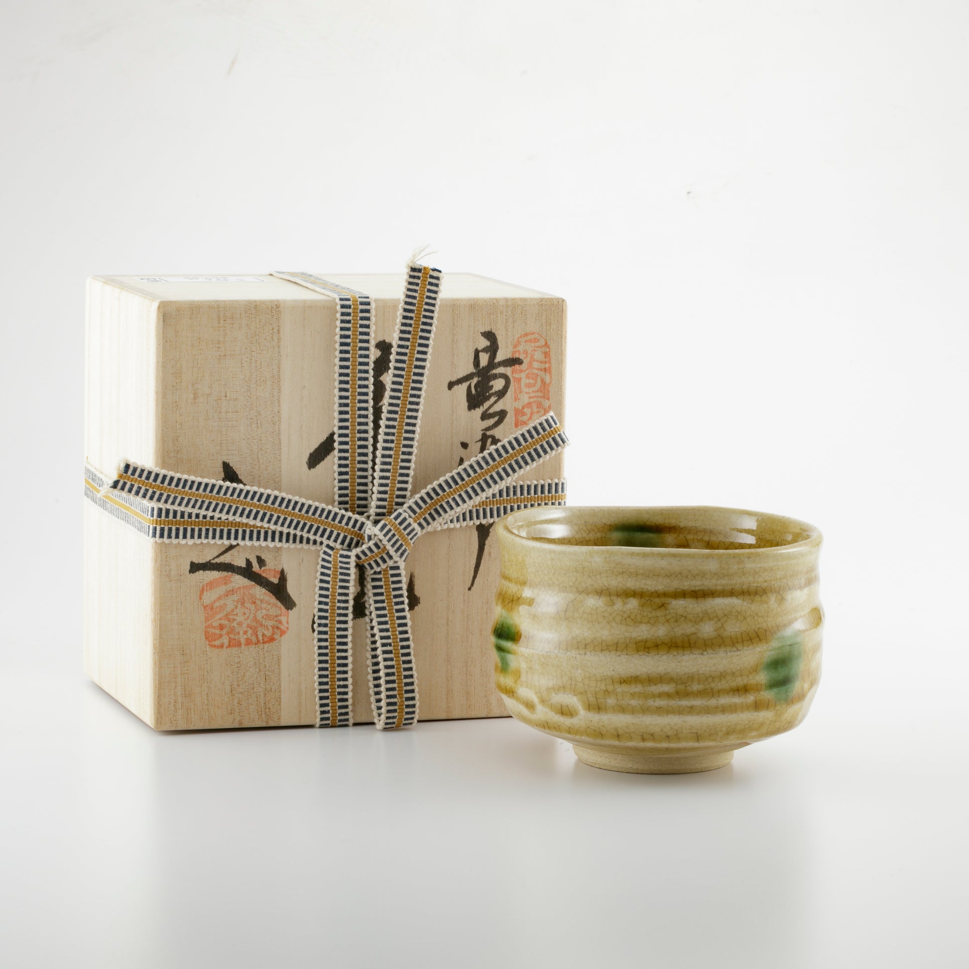 Kiseto Matcha Chawan Tea Bowl