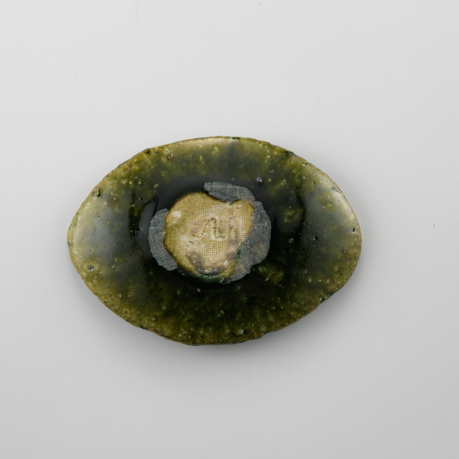 Oribe Oval Small Plate