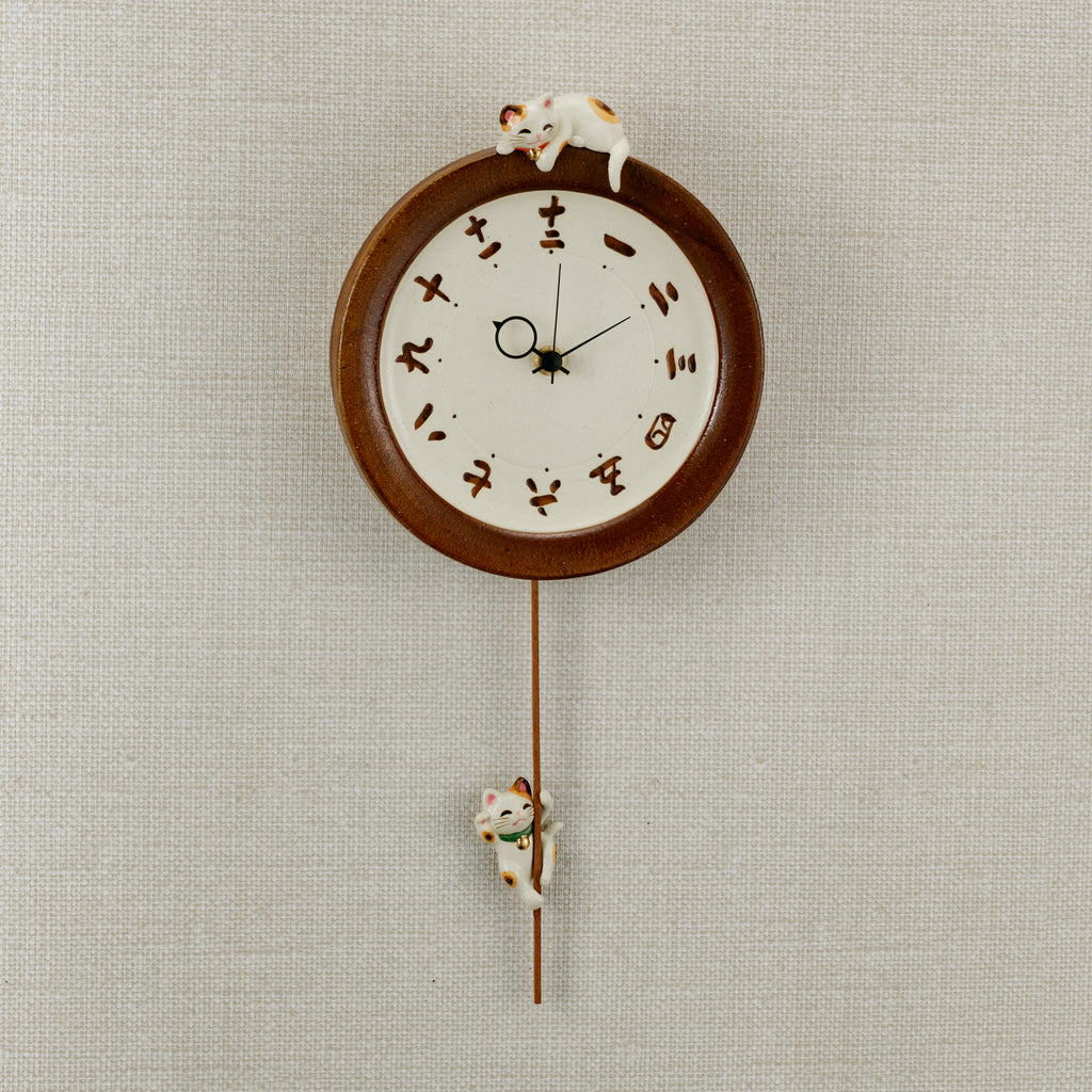 Maneki Neko Pendulum Wall Clock Pair