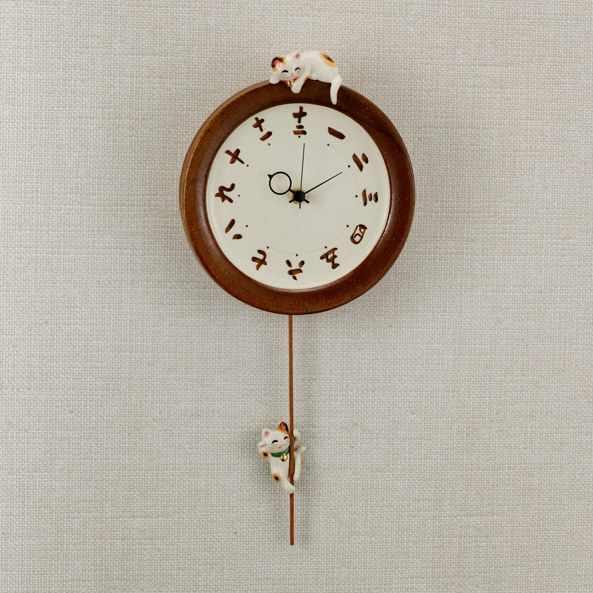 Maneki Neko Pendulum Wall Clock Pair