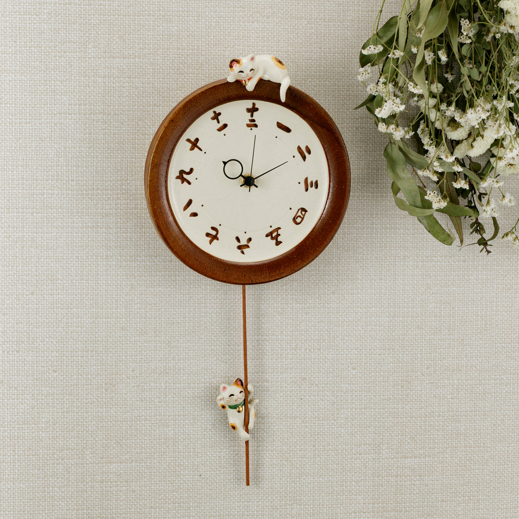 Maneki Neko Pendulum Wall Clock Pair