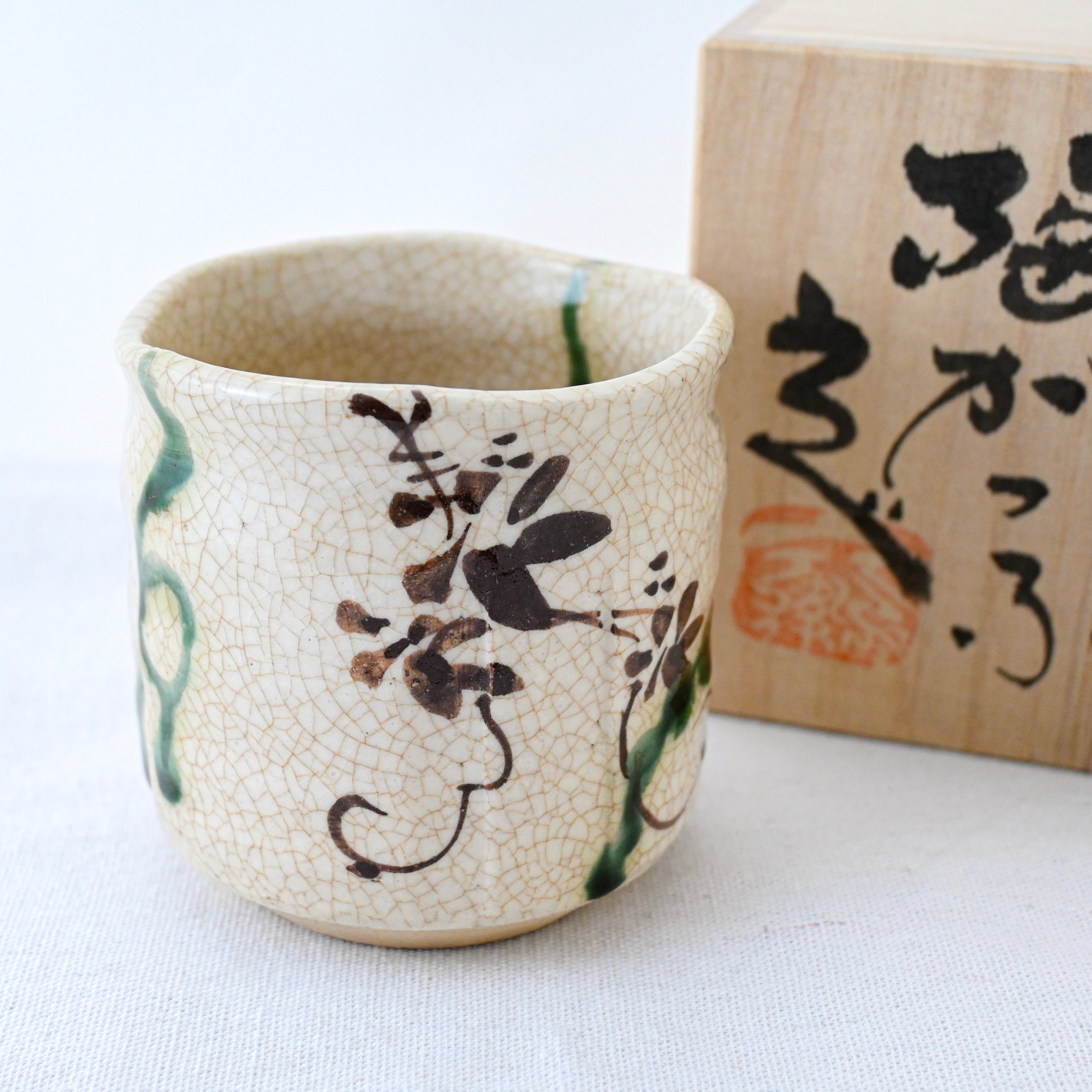 Seto Oribe Ware – Inaho Ceramics - Traditional Seto ware