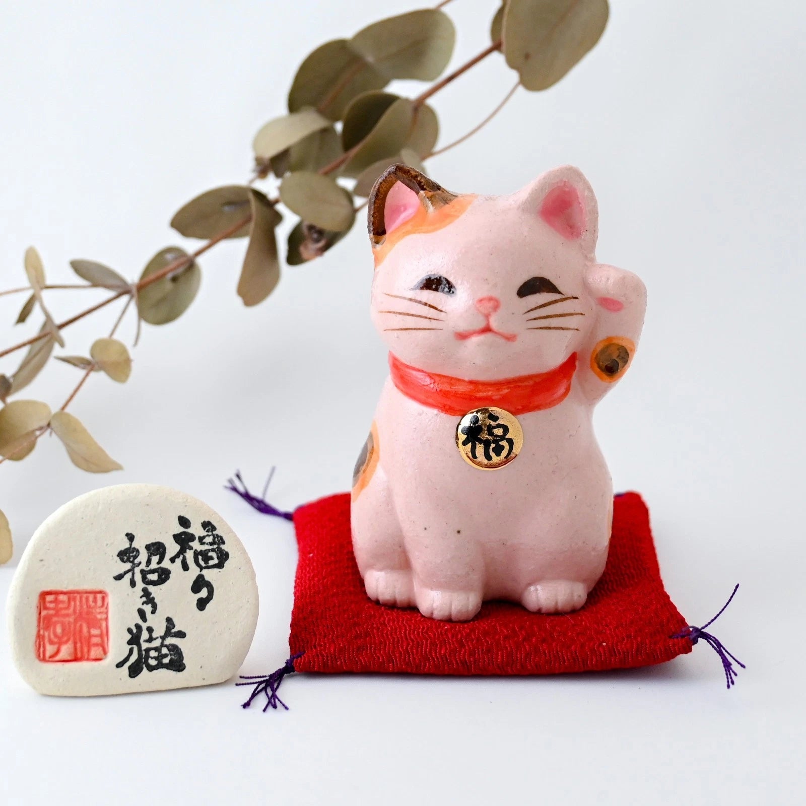 Japanese Sakura Pink Maneki Neko Lucky Cat Right Paw - Seto Ware, Craft Yuu-Ki