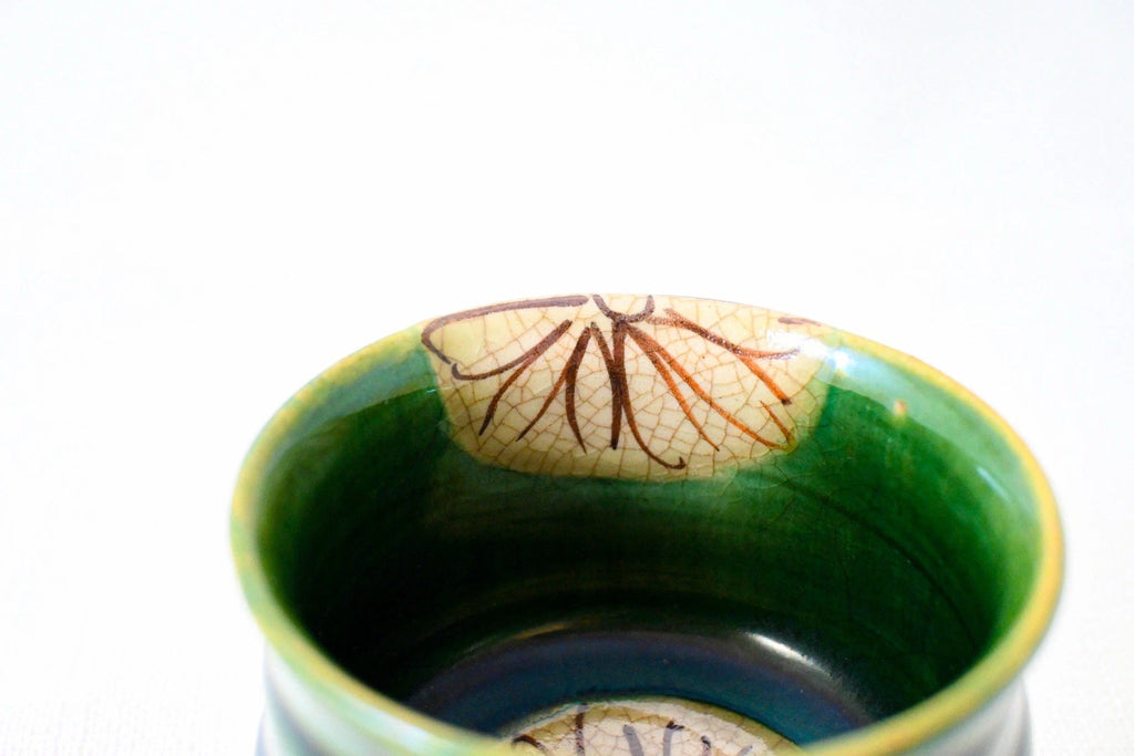 Kumidashi Oribe Chrysanthemum Yunomi Tea Cup Saucer